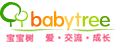 Babytree.com 宝宝树页