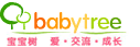 Babytree.com 宝宝树º页